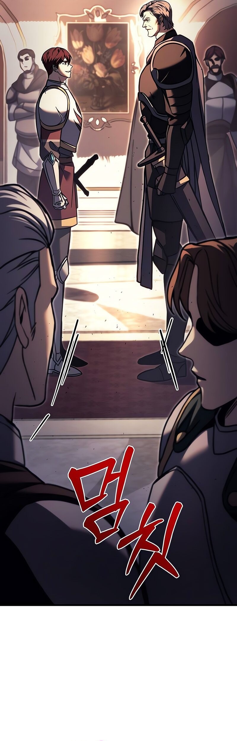 Regressor Of The Fallen Family Chapter 87 - halaman 22