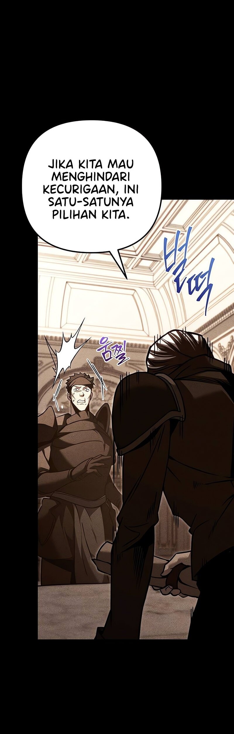 Regressor Of The Fallen Family Chapter 87 - halaman 77