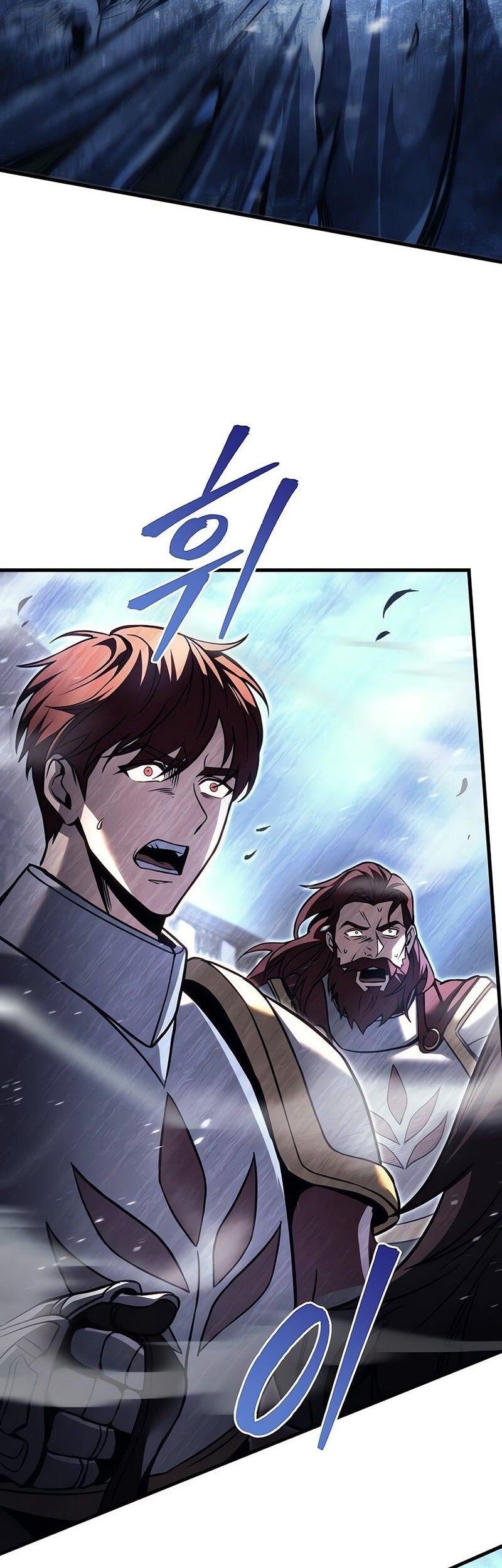 Regressor Of The Fallen Family Chapter 87 - halaman 91