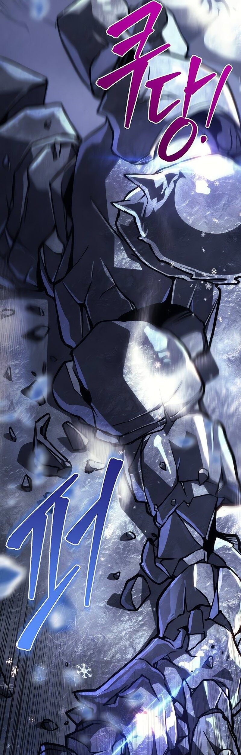 Regressor Of The Fallen Family Chapter 87 - halaman 97