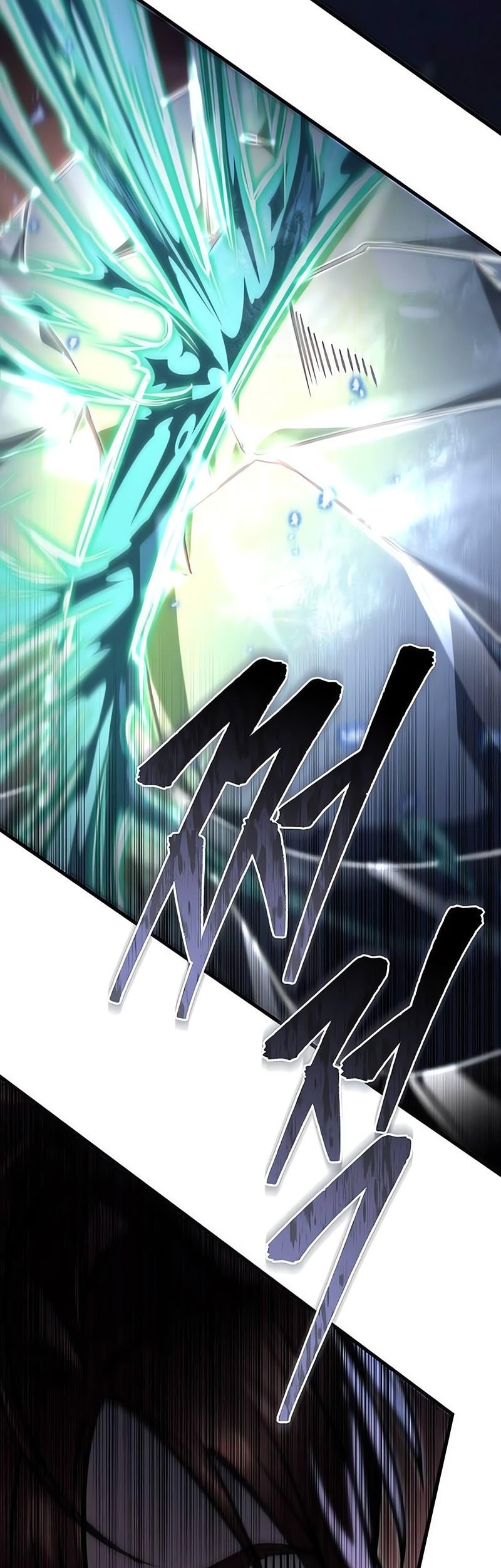 Regressor Of The Fallen Family Chapter 88 - halaman 137