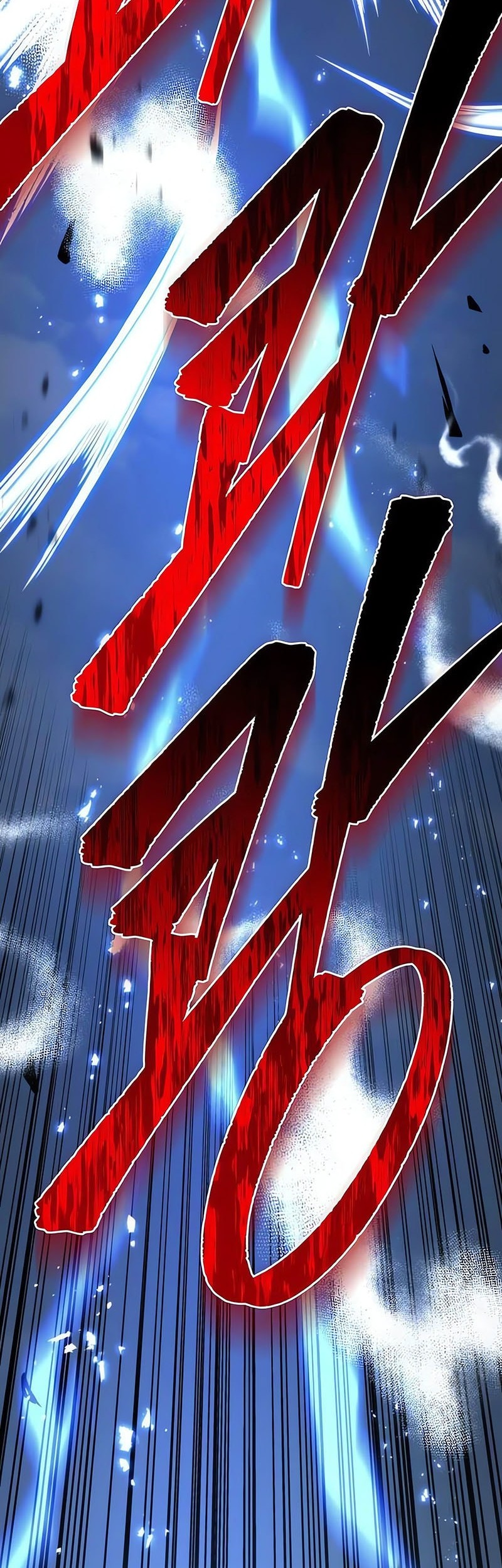 Regressor Of The Fallen Family Chapter 88 - halaman 140