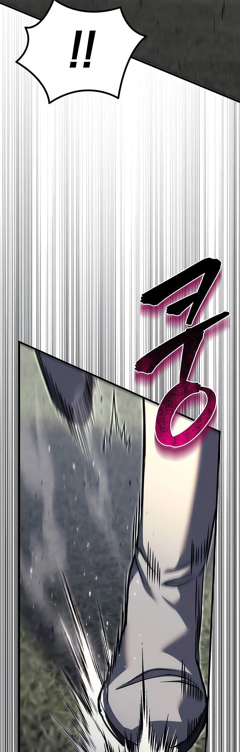 Regressor Of The Fallen Family Chapter 88 - halaman 17