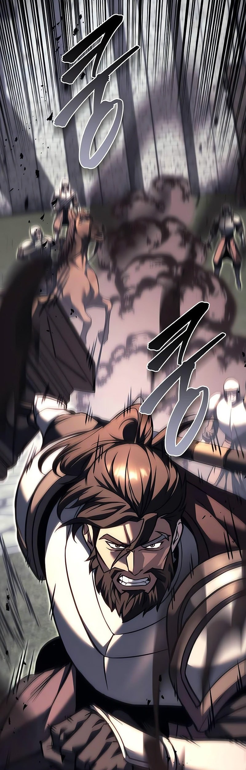 Regressor Of The Fallen Family Chapter 88 - halaman 21