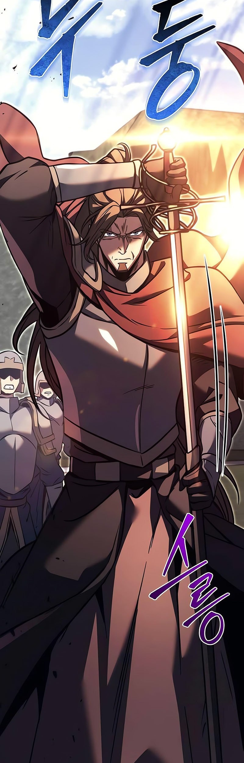 Regressor Of The Fallen Family Chapter 88 - halaman 26