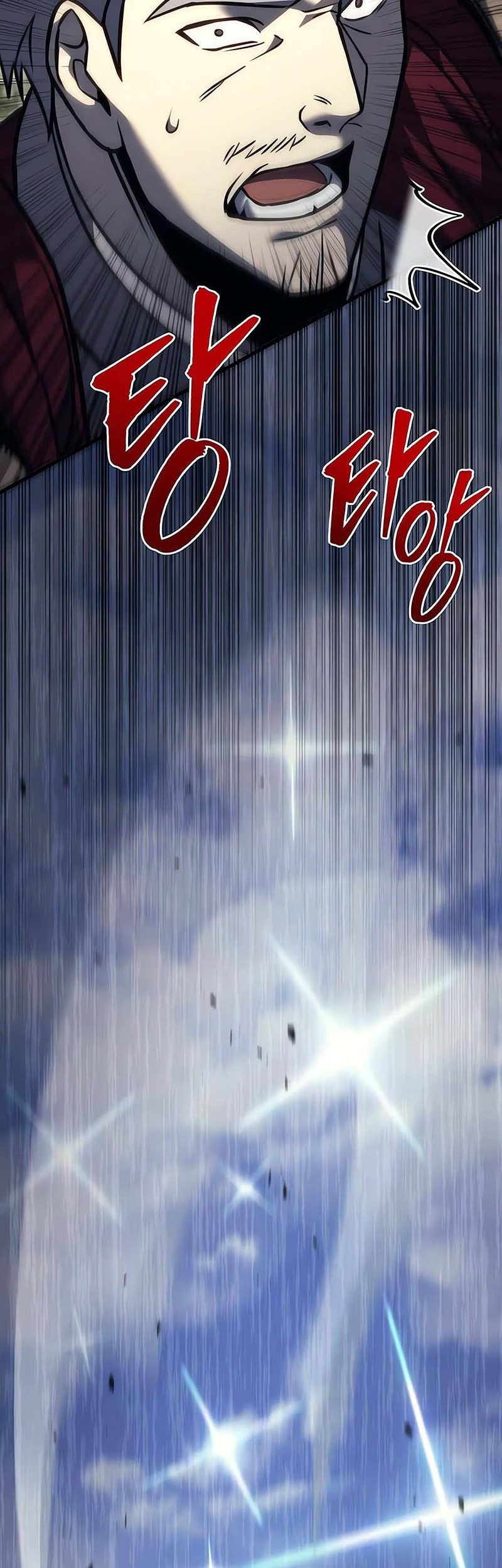 Regressor Of The Fallen Family Chapter 88 - halaman 55