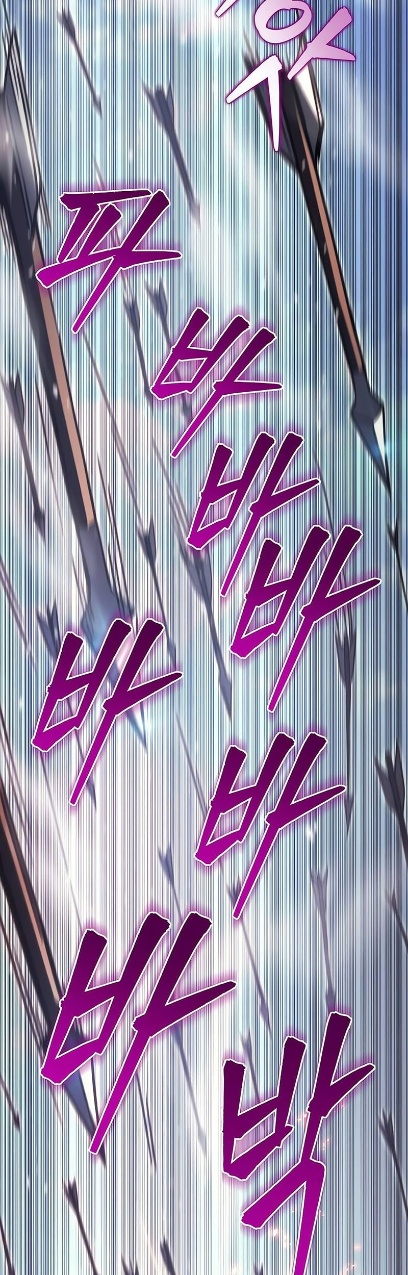Regressor Of The Fallen Family Chapter 88 - halaman 59