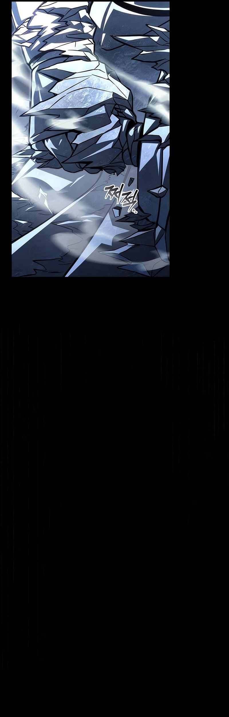 Regressor Of The Fallen Family Chapter 88 - halaman 6