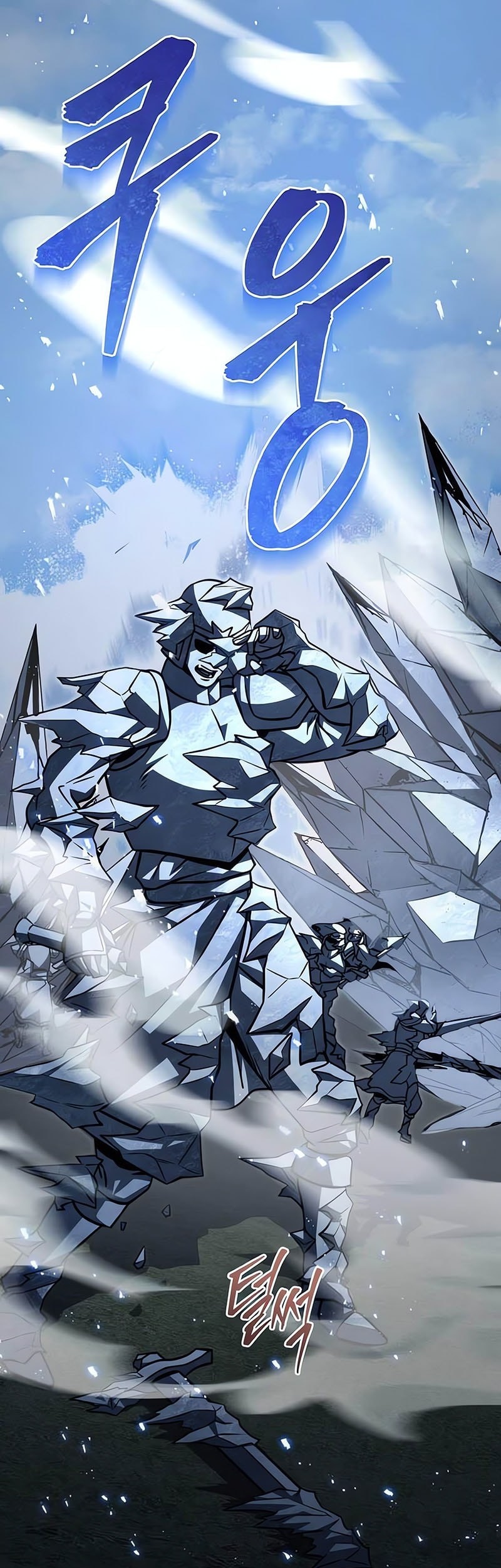 Regressor Of The Fallen Family Chapter 88 - halaman 8