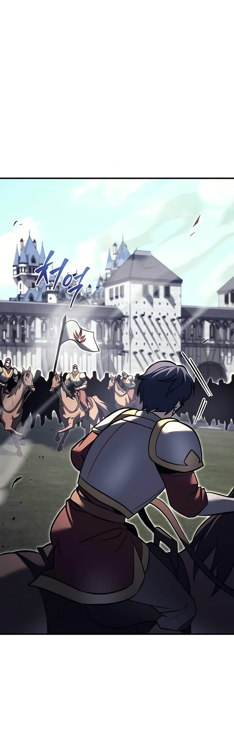Regressor Of The Fallen Family Chapter 88 - halaman 92