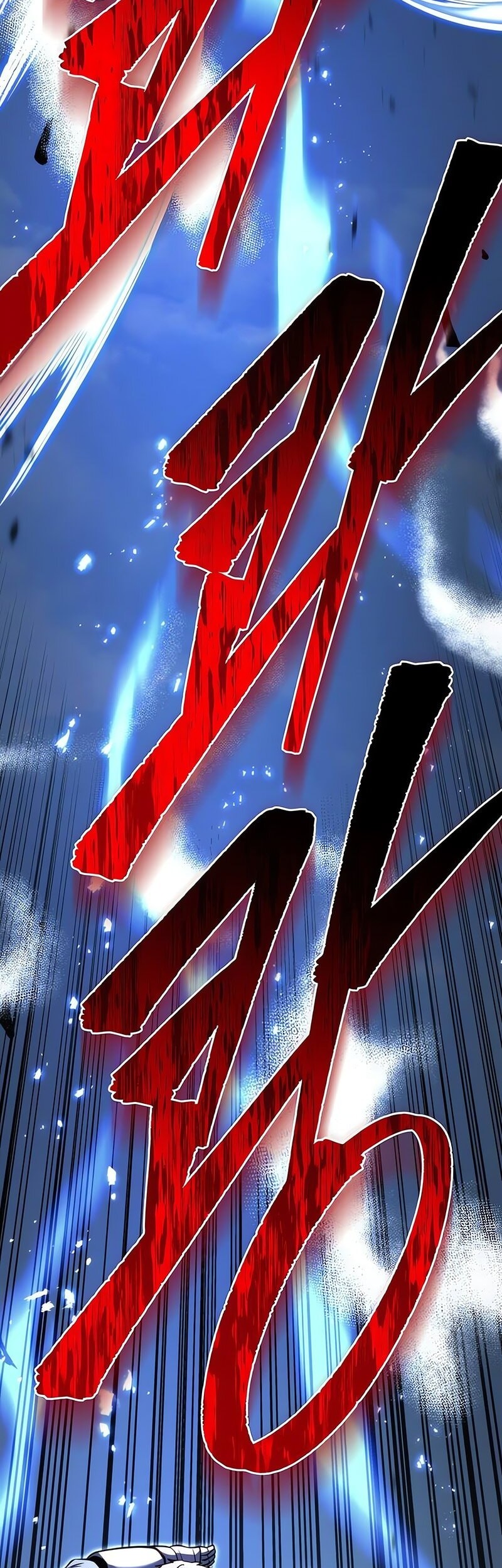 Regressor Of The Fallen Family Chapter 89 - halaman 4