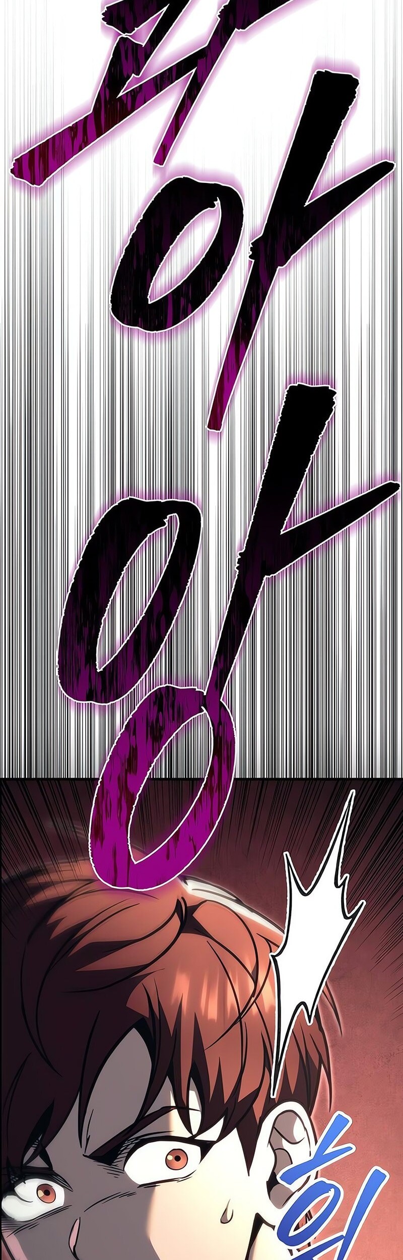 Regressor Of The Fallen Family Chapter 89 - halaman 97