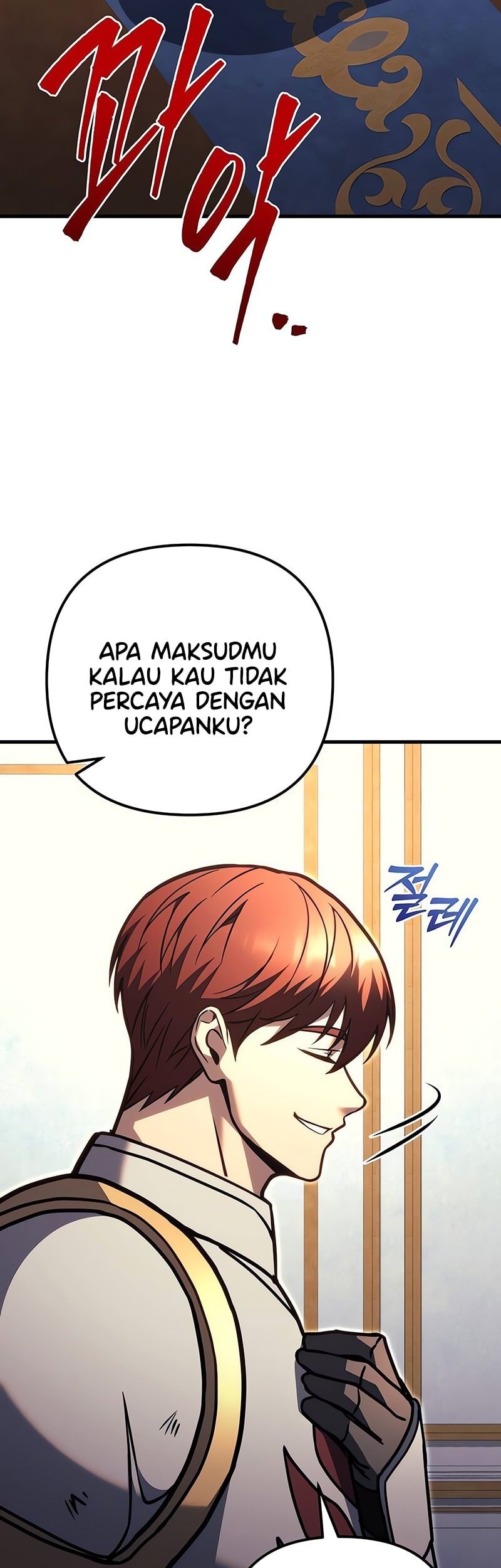 Regressor Of The Fallen Family Chapter 91 - halaman 30