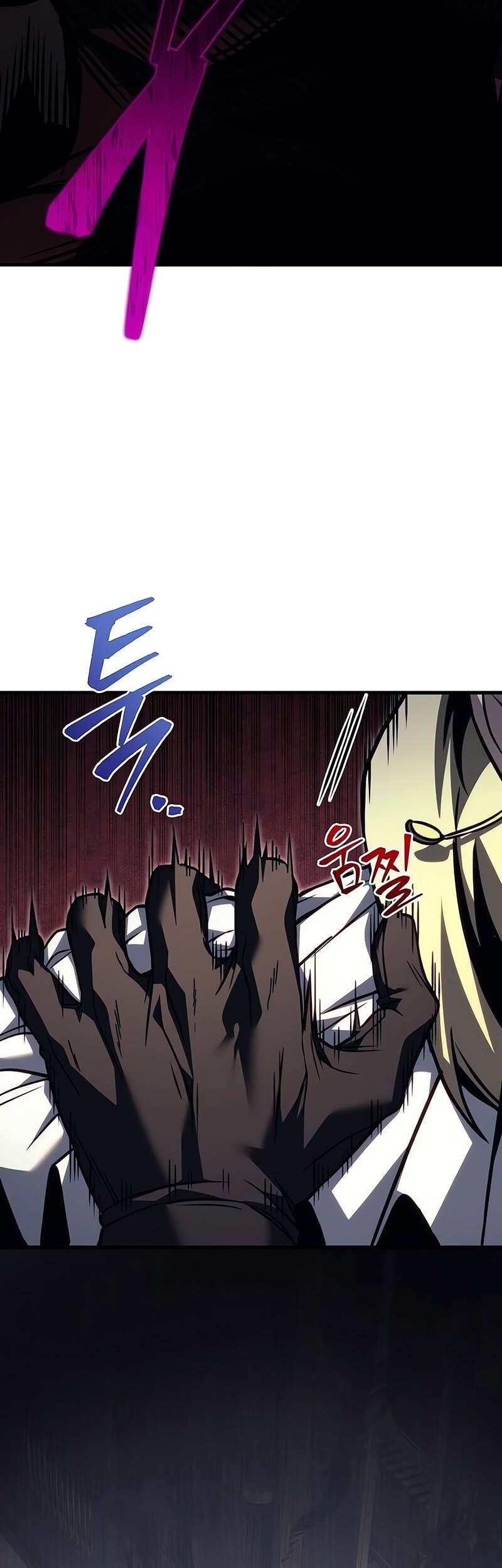 Regressor Of The Fallen Family Chapter 91 - halaman 65