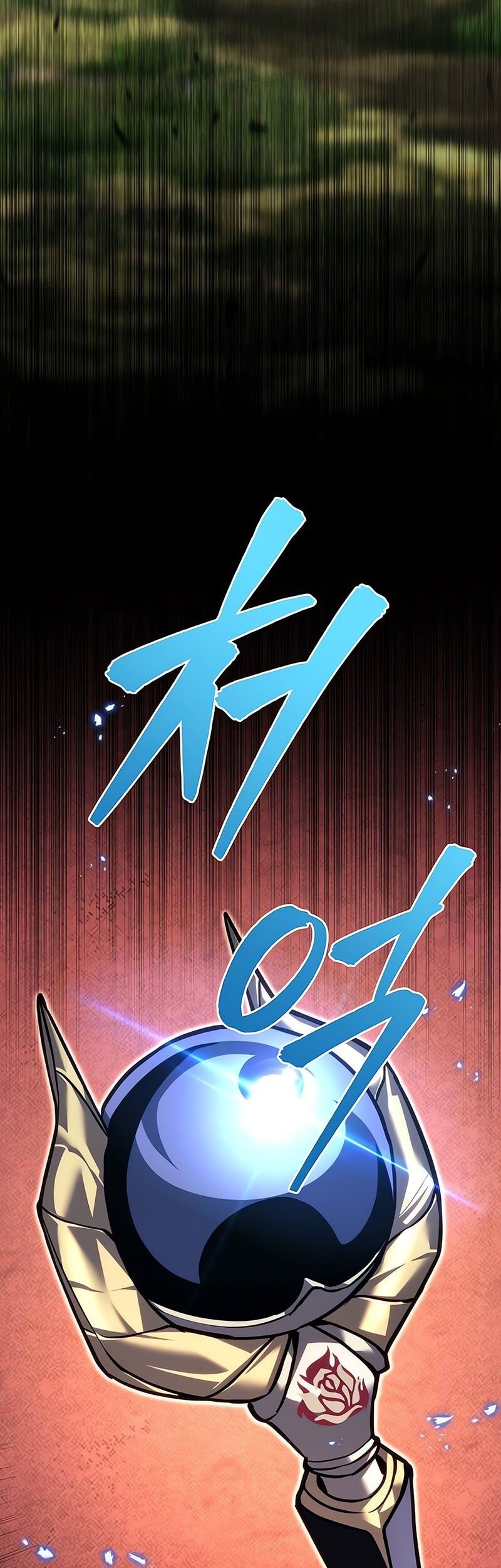 Regressor Of The Fallen Family Chapter 92 - halaman 38