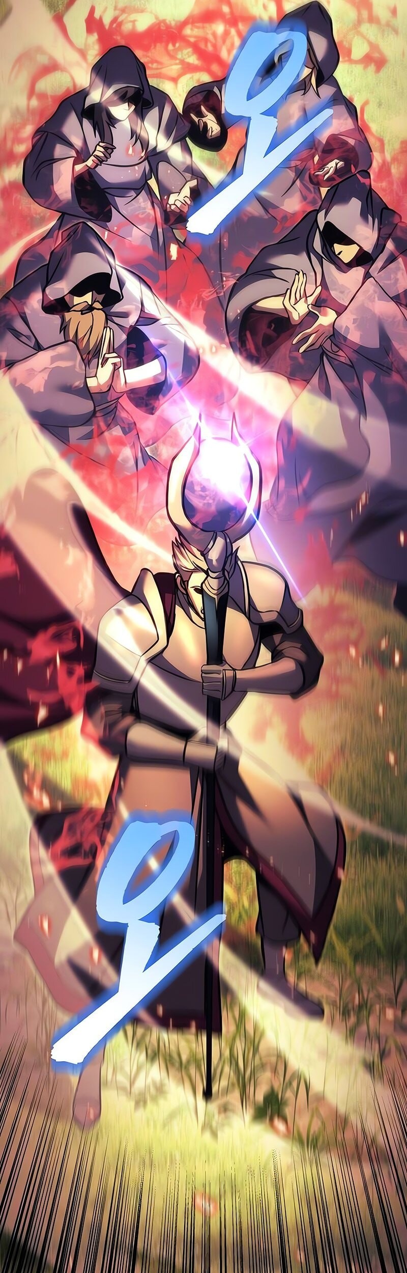 Regressor Of The Fallen Family Chapter 92 - halaman 42