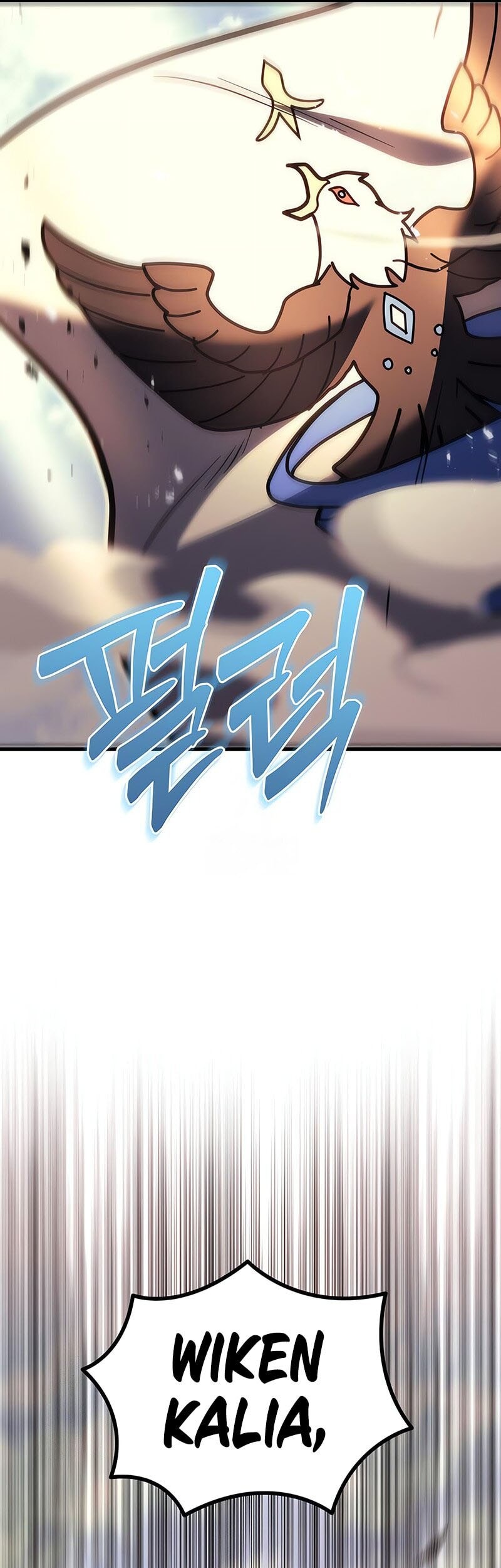 Regressor Of The Fallen Family Chapter 94 - halaman 116