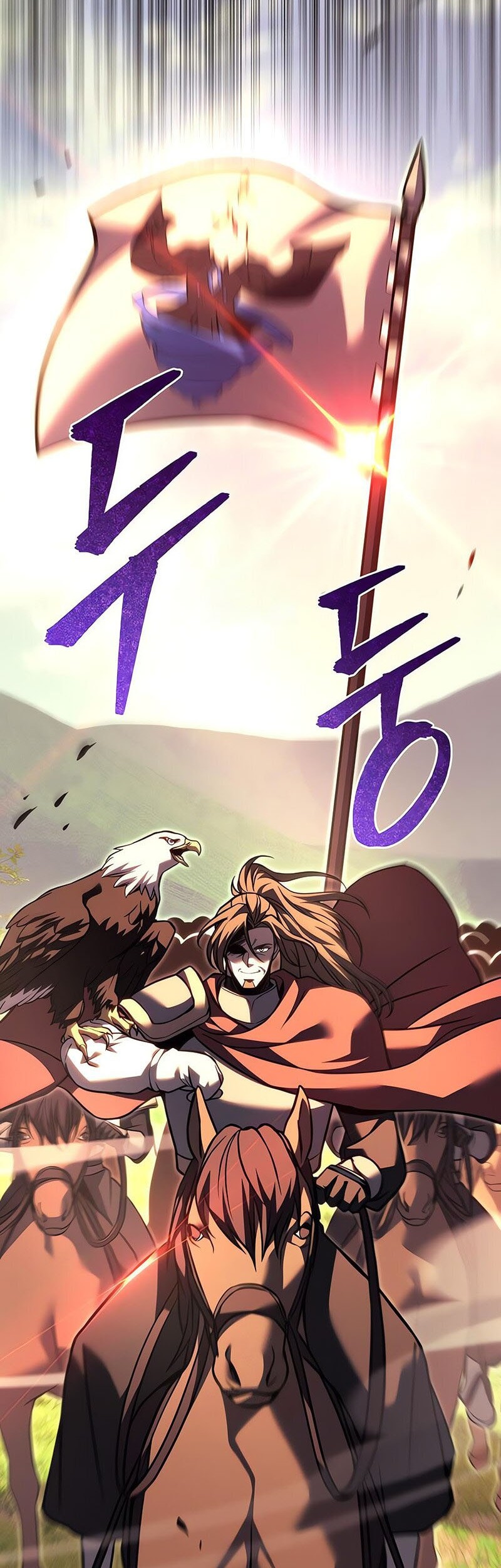 Regressor Of The Fallen Family Chapter 94 - halaman 117