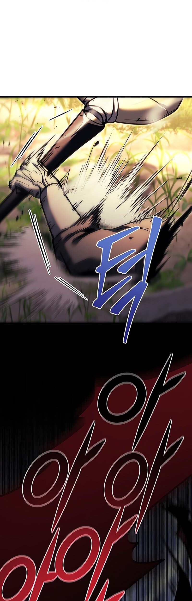 Regressor Of The Fallen Family Chapter 94 - halaman 84