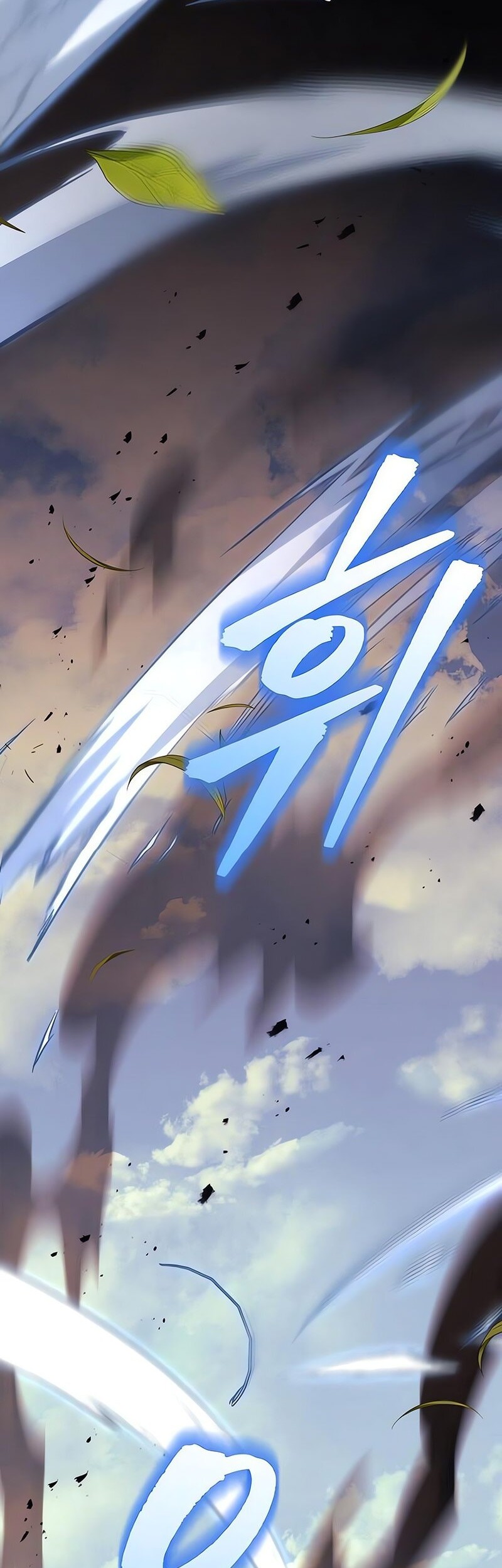 Regressor Of The Fallen Family Chapter 95 - halaman 19