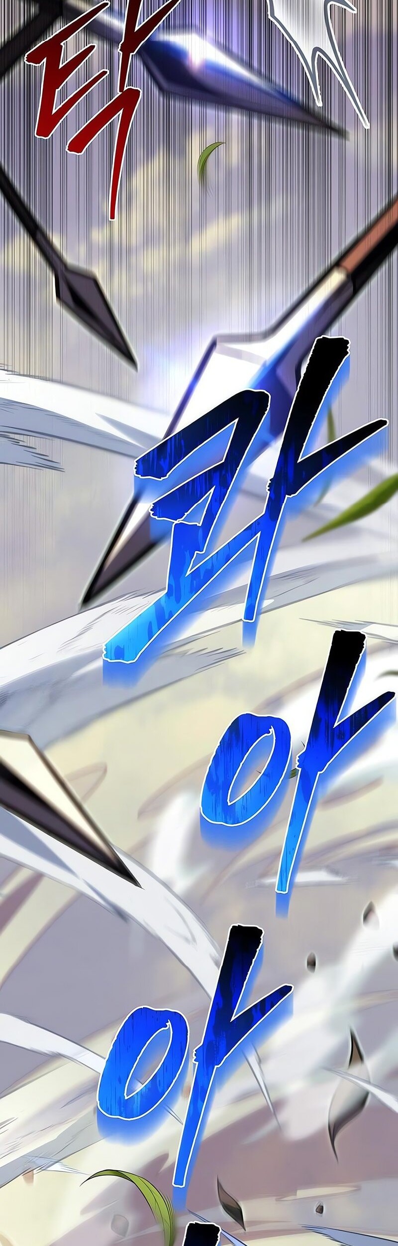 Regressor Of The Fallen Family Chapter 95 - halaman 23