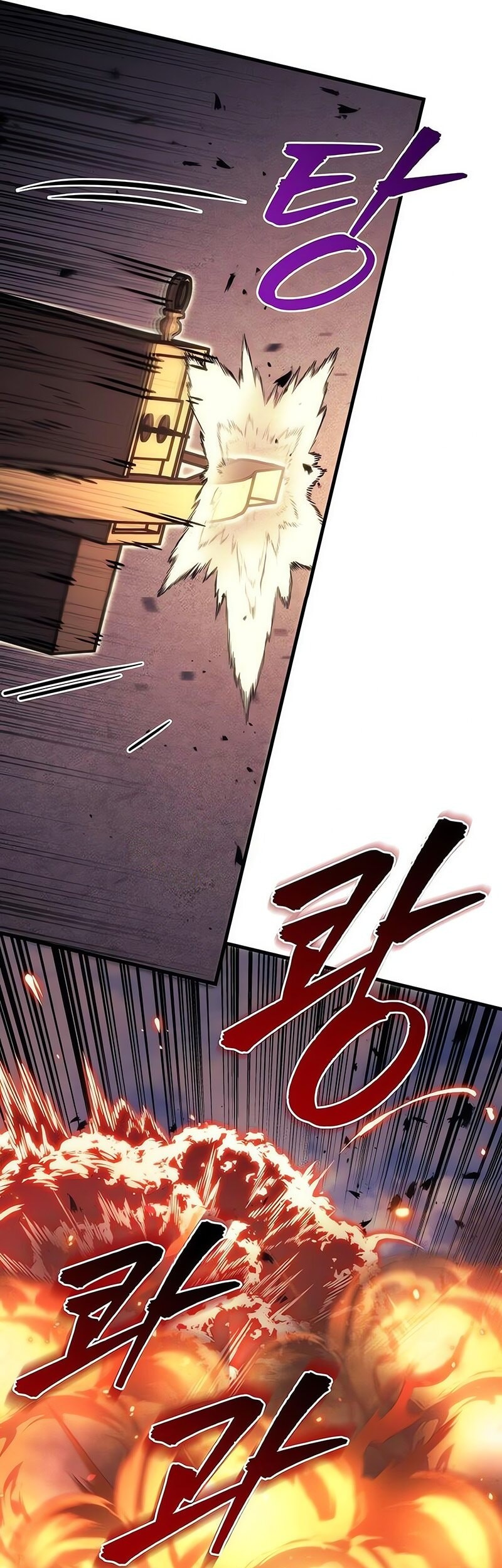Regressor Of The Fallen Family Chapter 95 - halaman 97