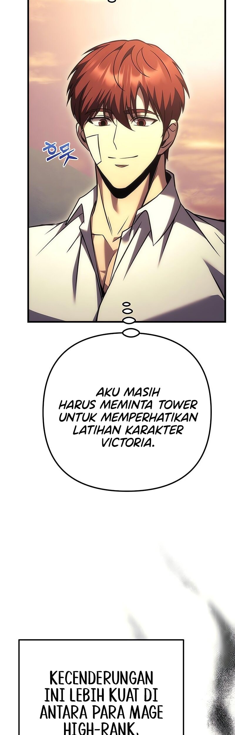 Regressor Of The Fallen Family Chapter 97 - halaman 59