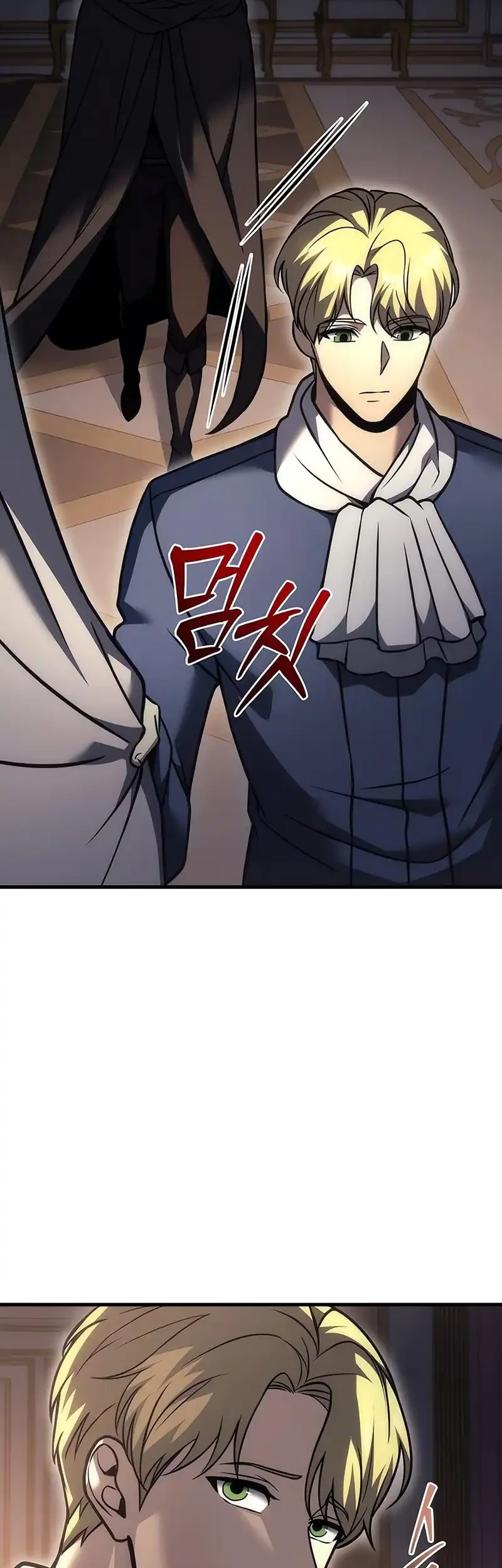 Regressor Of The Fallen Family Chapter 98 - halaman 74