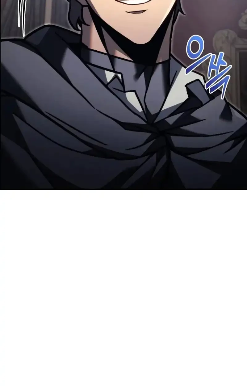 Regressor Of The Fallen Family Chapter 99 - halaman 8