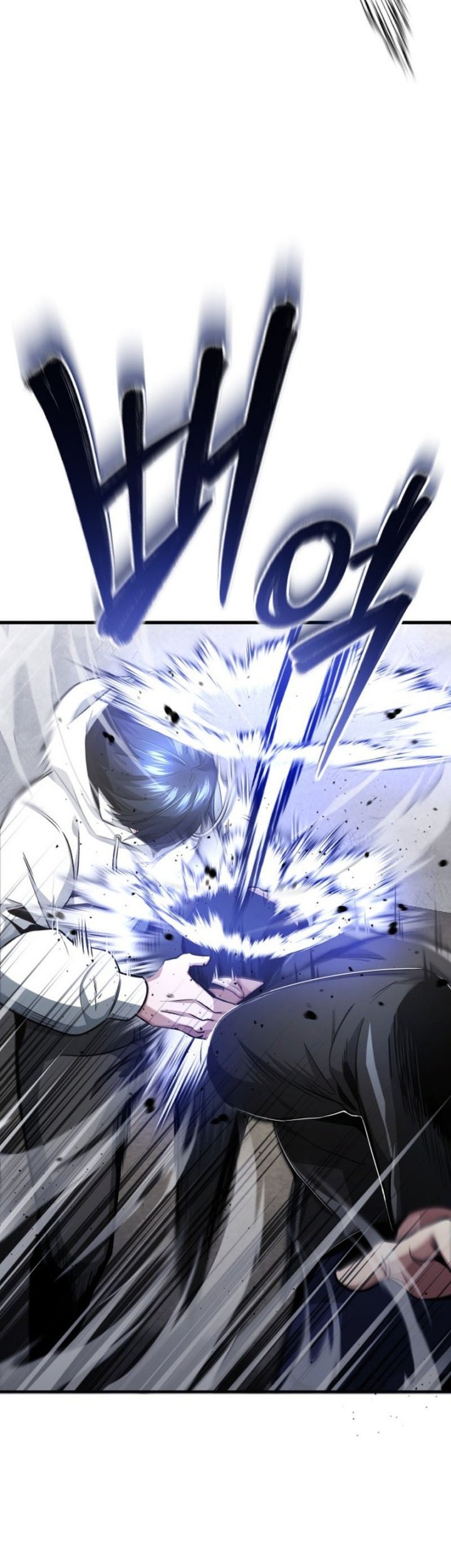 Regressor’s Life After Retirement Chapter 1 - halaman 27