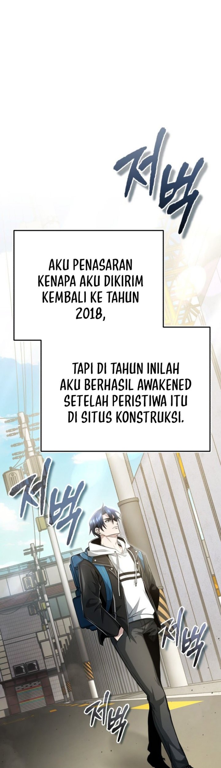 Regressor’s Life After Retirement Chapter 1 - halaman 31