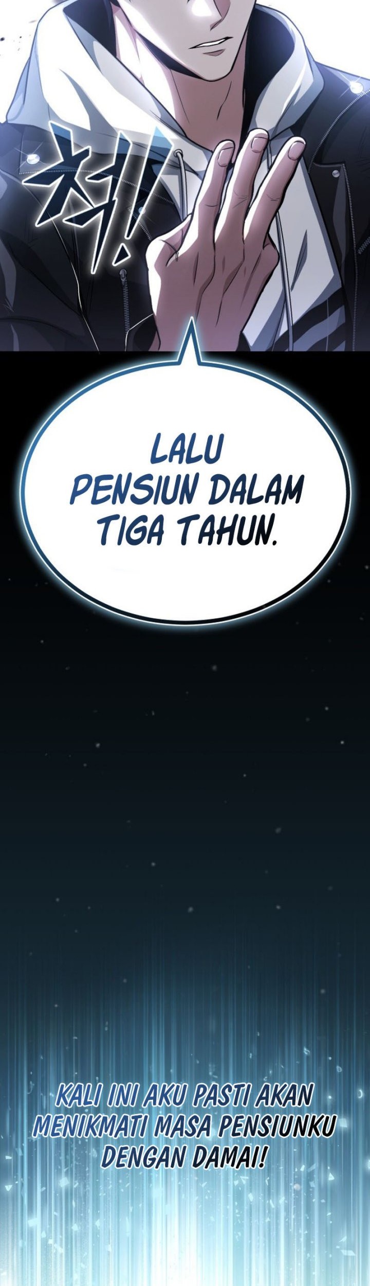 Regressor’s Life After Retirement Chapter 1 - halaman 90