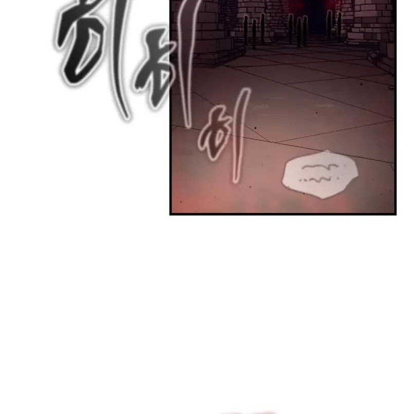 Regressor’s Life After Retirement Chapter 12 - halaman 25