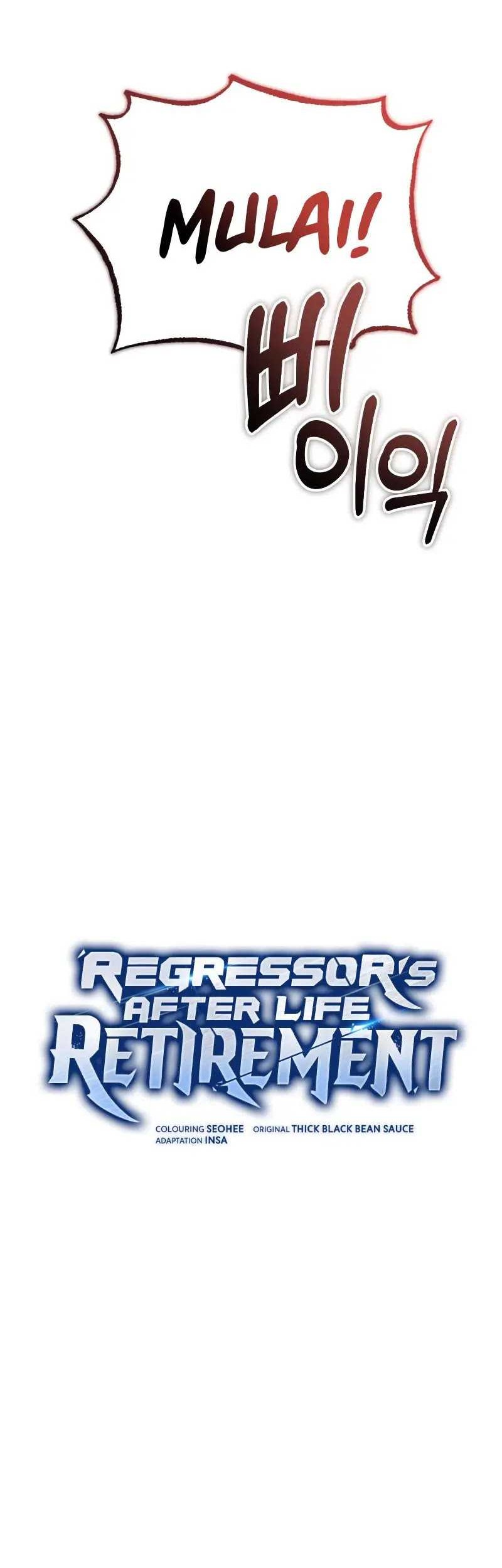Regressor’s Life After Retirement Chapter 12 - halaman 9
