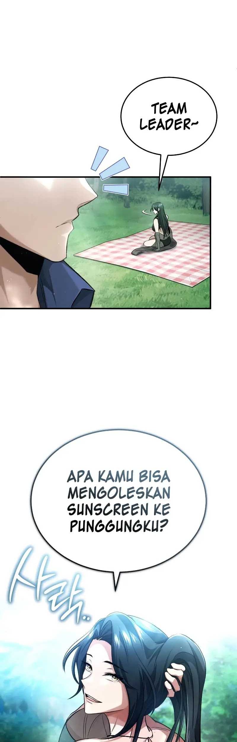 Regressor’s Life After Retirement Chapter 14 - halaman 32