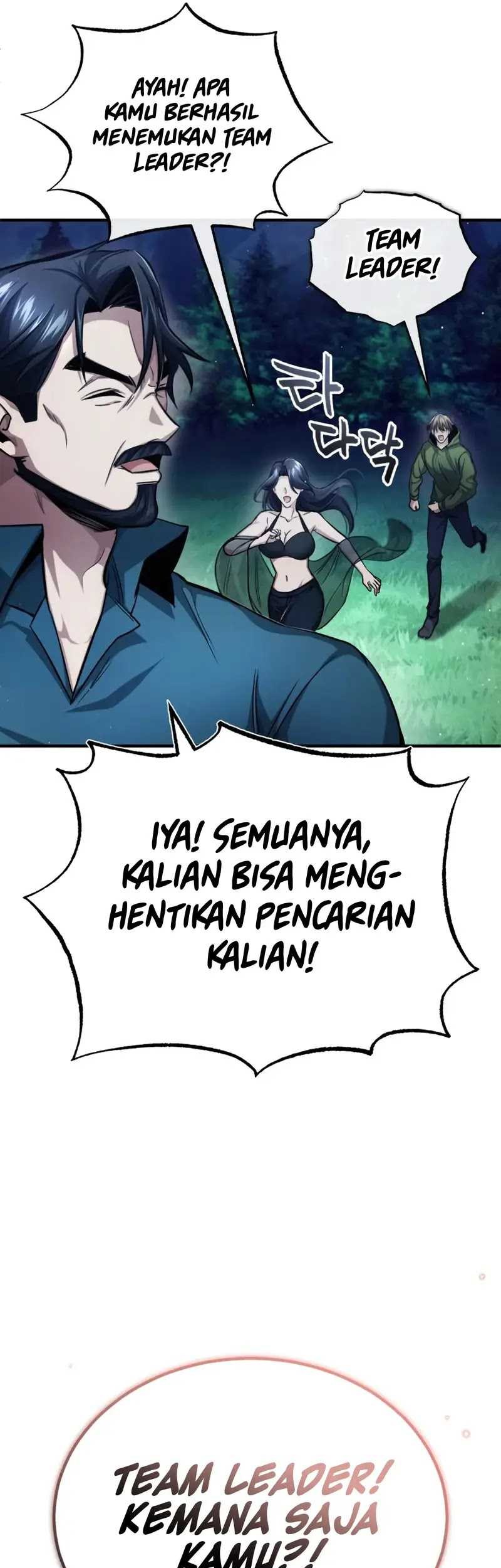 Regressor’s Life After Retirement Chapter 16 - halaman 6