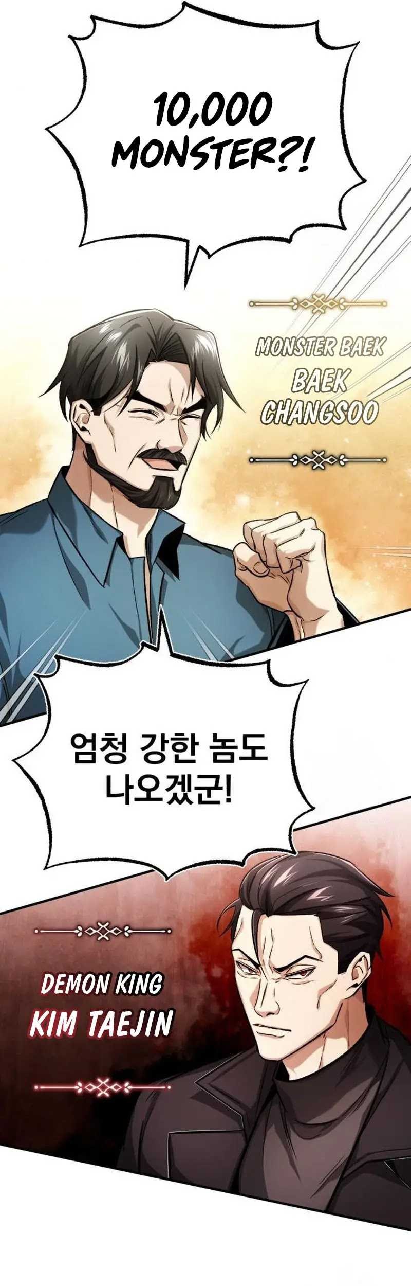 Regressor’s Life After Retirement Chapter 17 - halaman 62