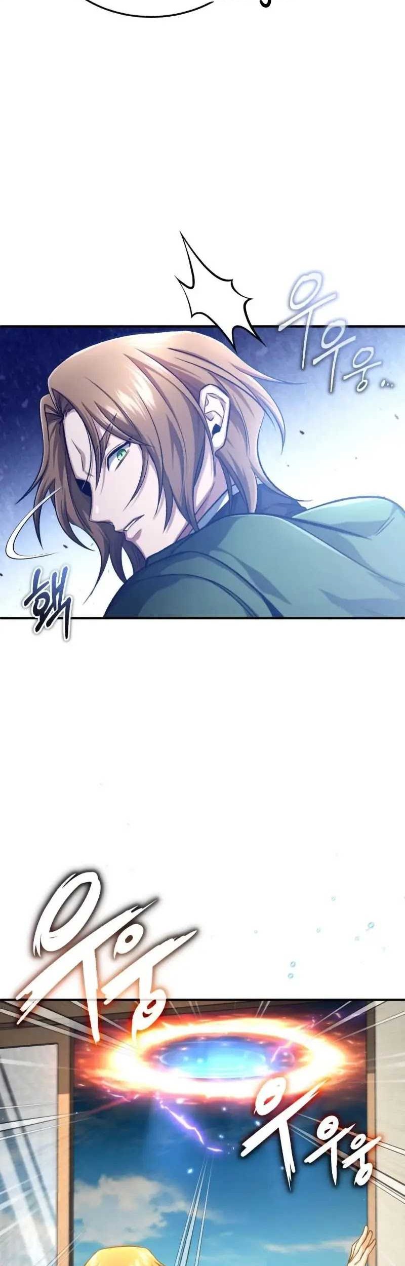 Regressor’s Life After Retirement Chapter 18 - halaman 43