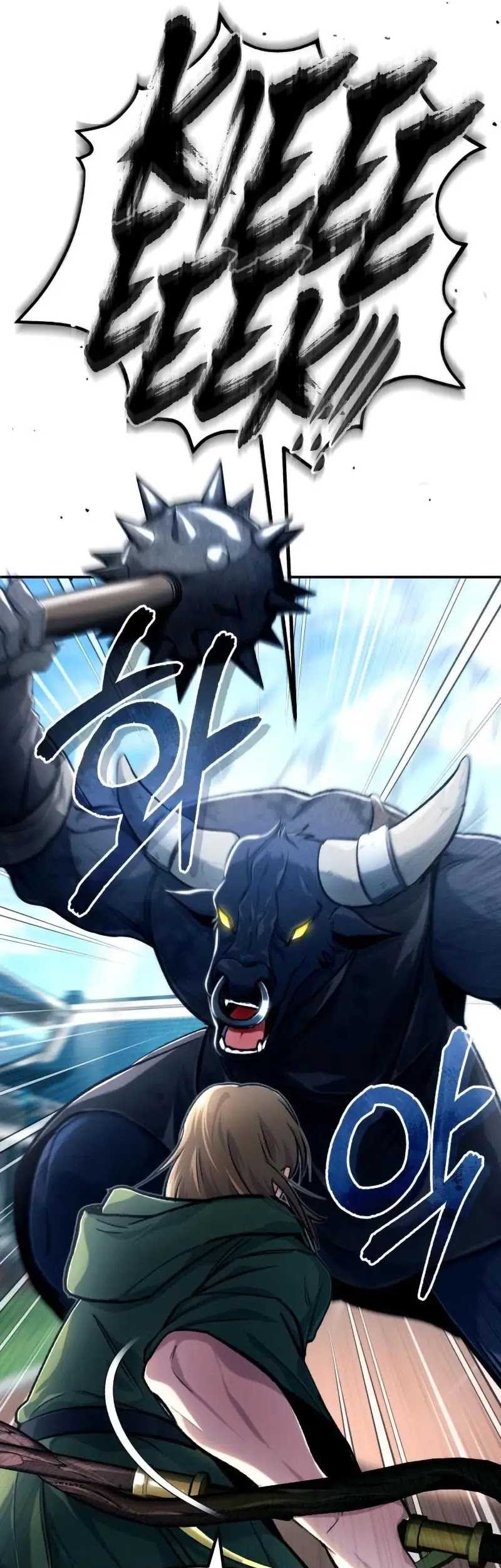 Regressor’s Life After Retirement Chapter 18 - halaman 49