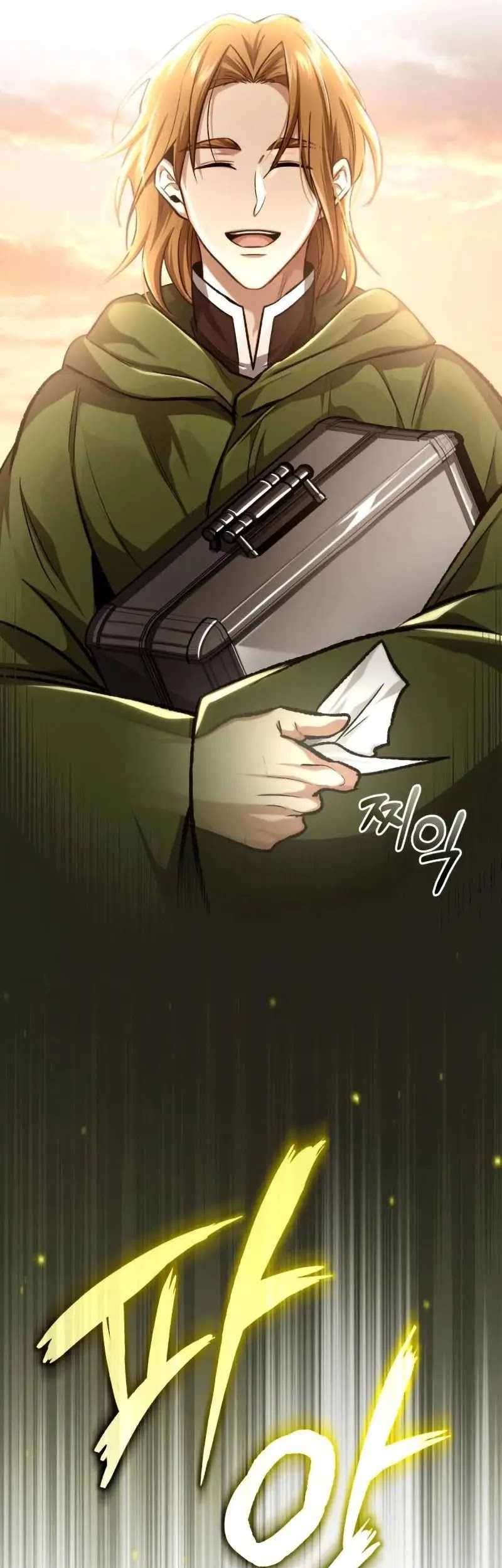 Regressor’s Life After Retirement Chapter 18 - halaman 73