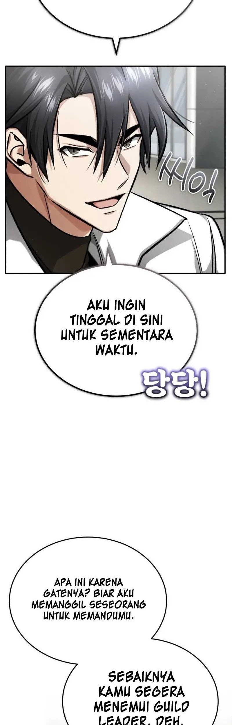 Regressor’s Life After Retirement Chapter 19 - halaman 11