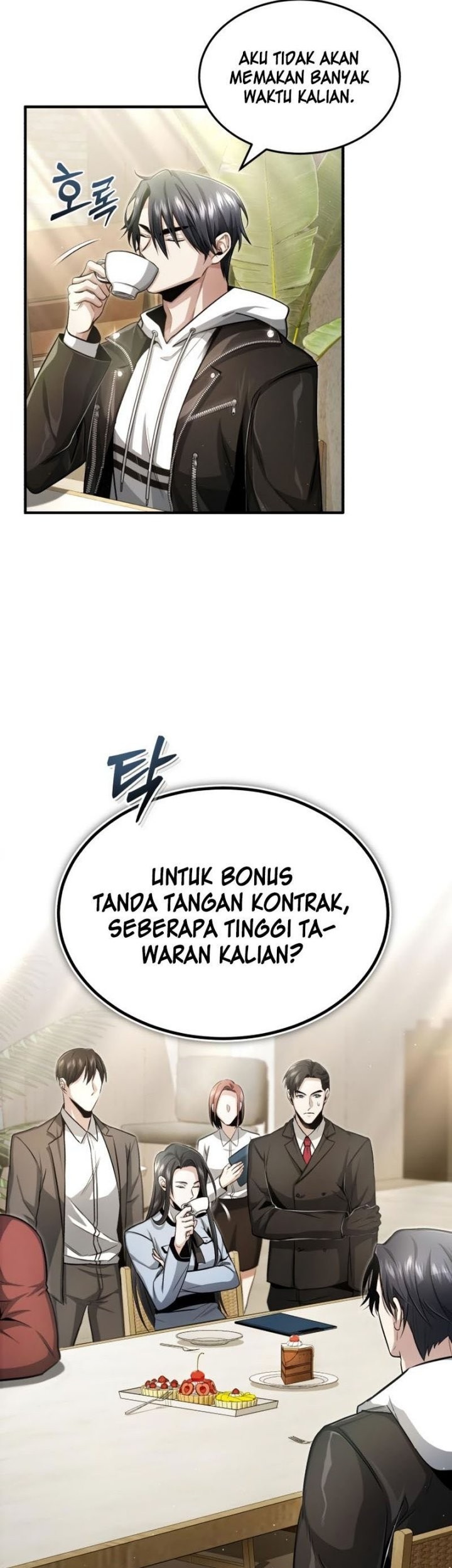 Regressor’s Life After Retirement Chapter 2 - halaman 14