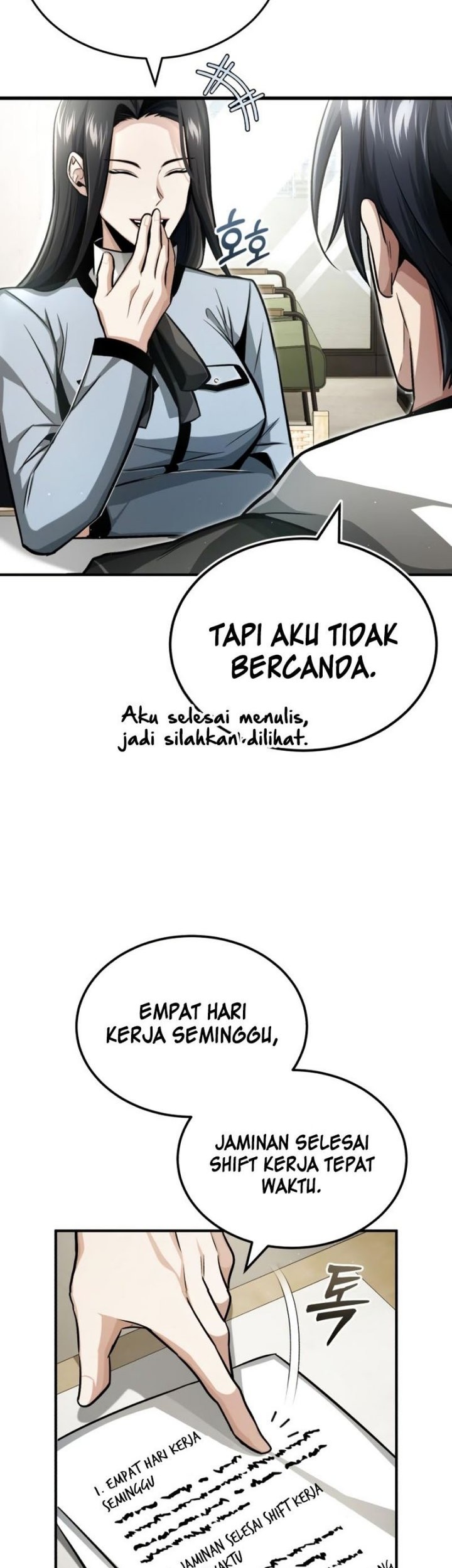 Regressor’s Life After Retirement Chapter 2 - halaman 32
