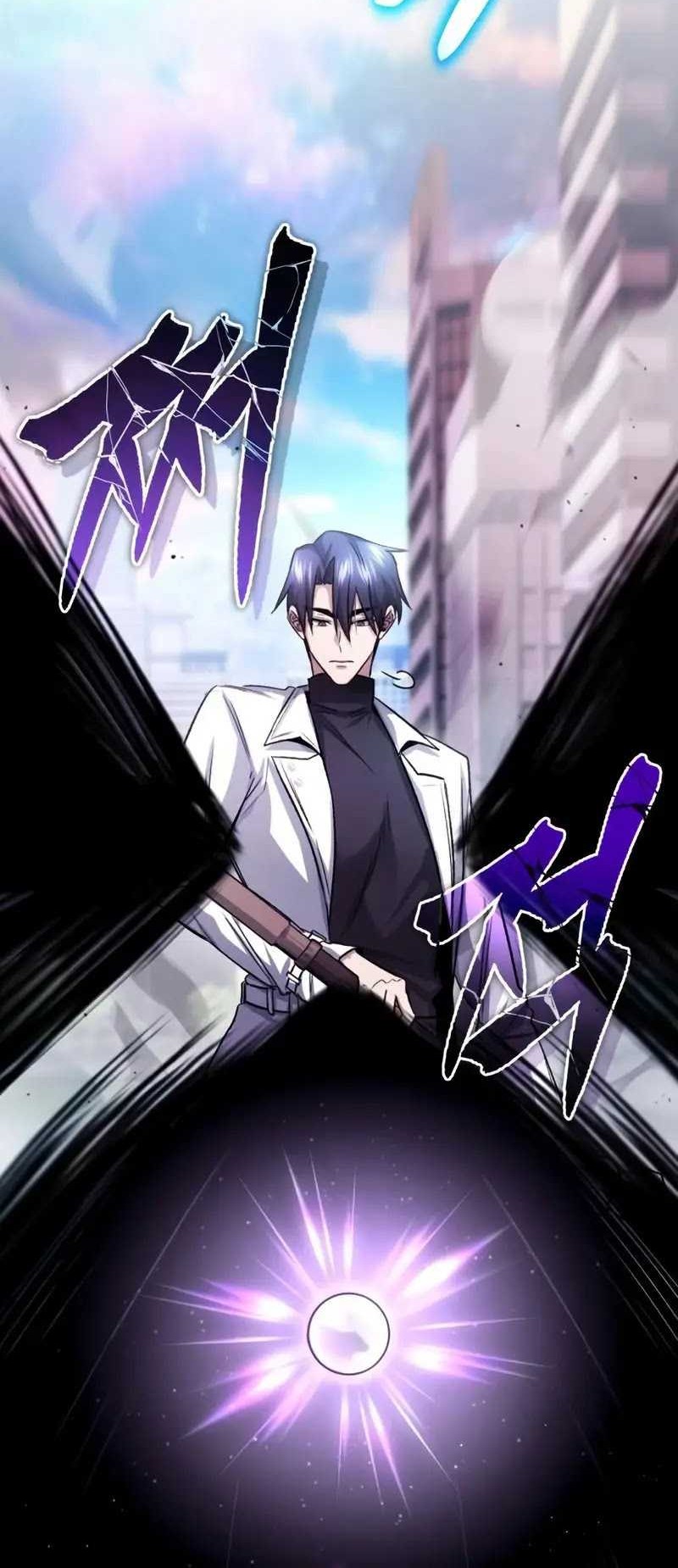 Regressor’s Life After Retirement Chapter 21 - halaman 5