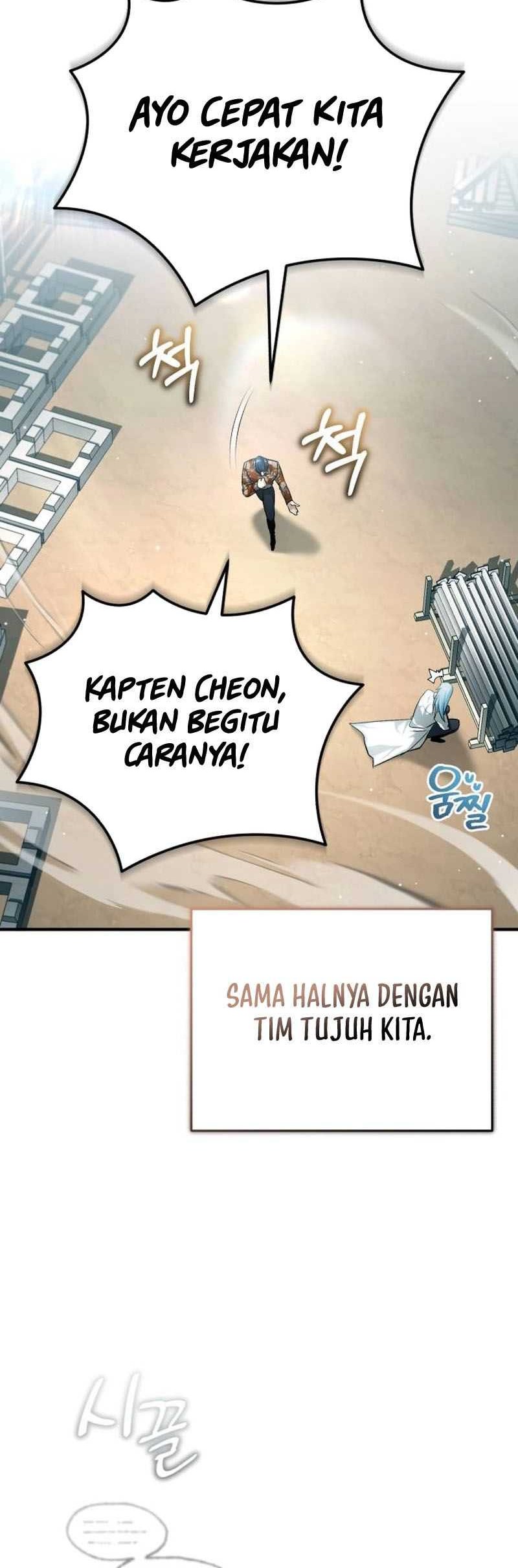 Regressor’s Life After Retirement Chapter 22 - halaman 57