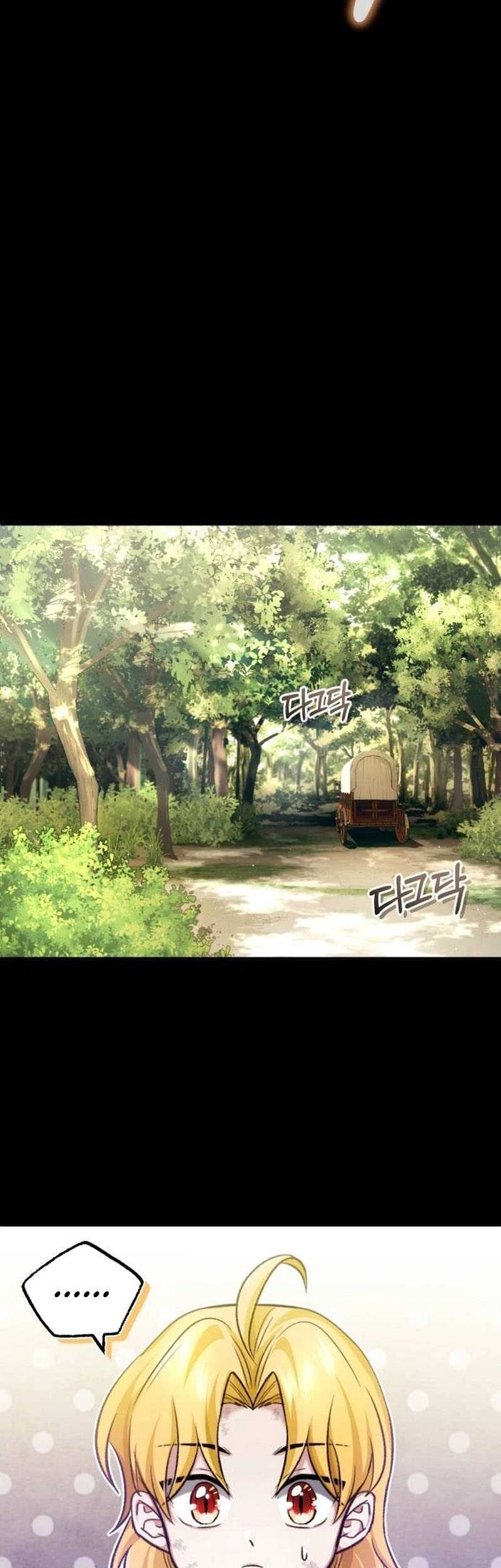 Regressor’s Life After Retirement Chapter 24 - halaman 8