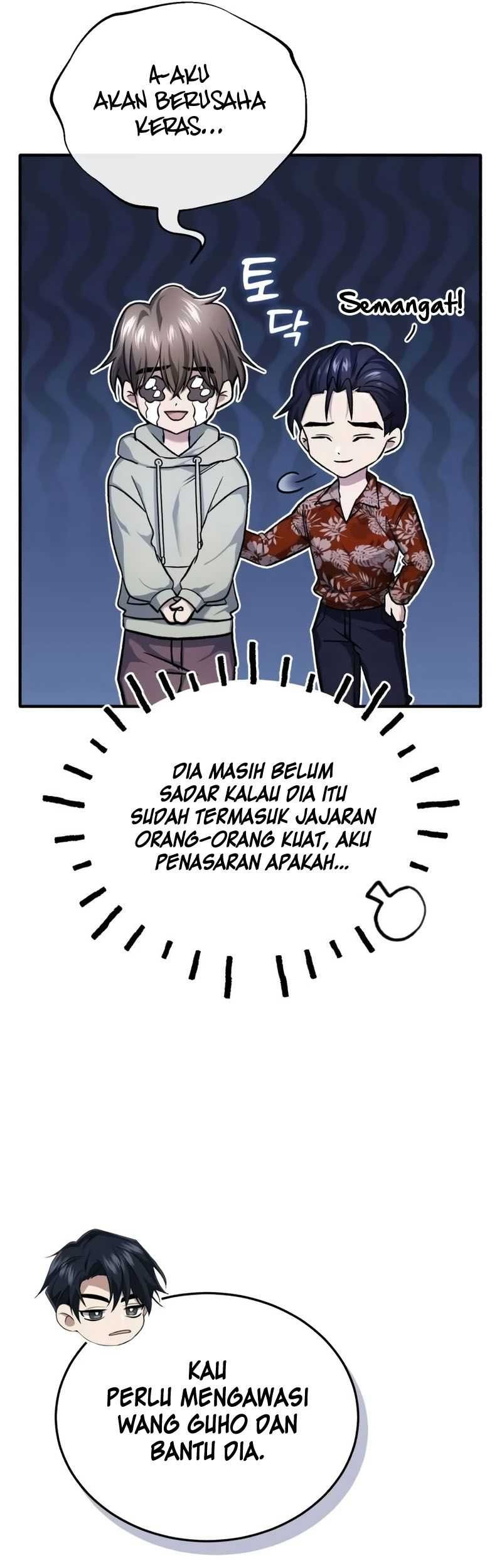 Regressor’s Life After Retirement Chapter 25 - halaman 22