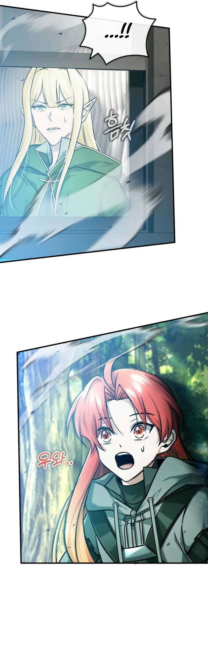 Regressor’s Life After Retirement Chapter 29 - halaman 22