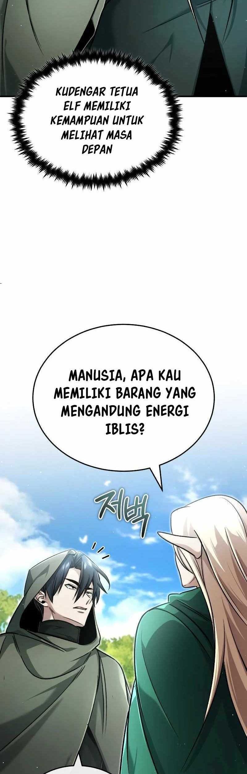 Regressor’s Life After Retirement Chapter 32 - halaman 63