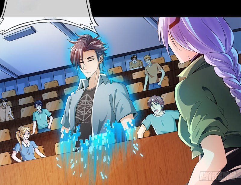 Regressor’s Life After Retirement Chapter 35 - halaman 7